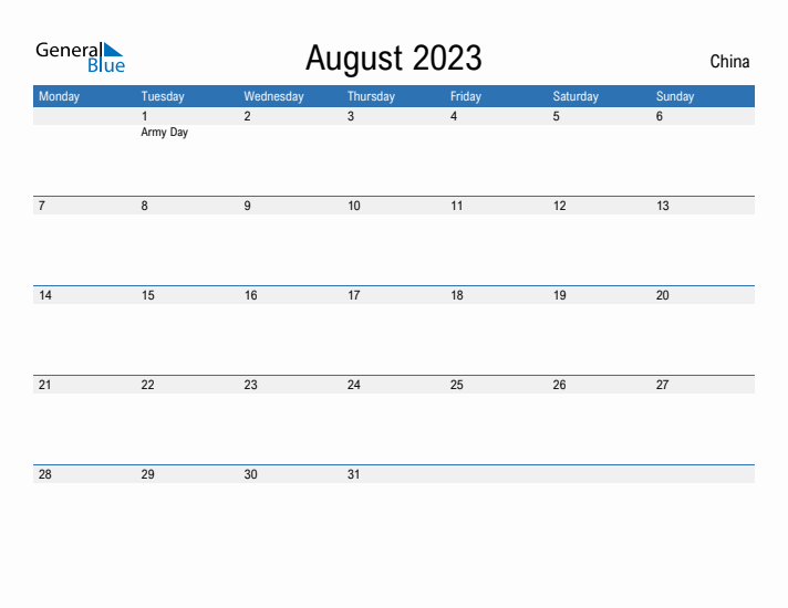 Fillable August 2023 Calendar