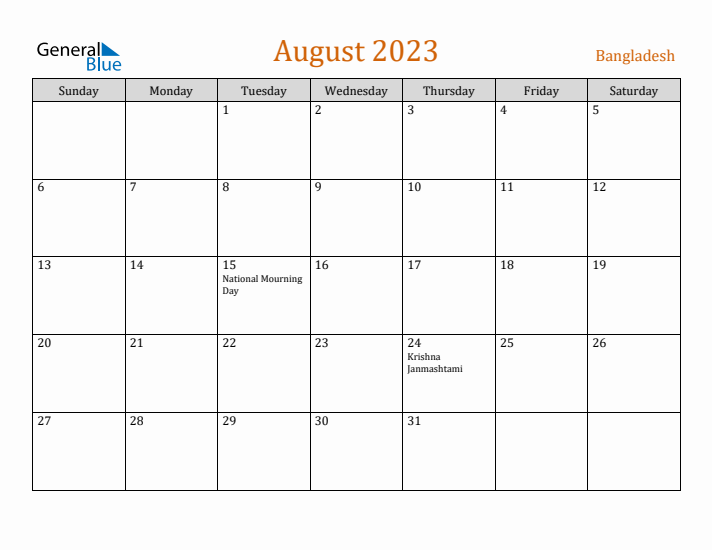 August 2023 Holiday Calendar with Sunday Start