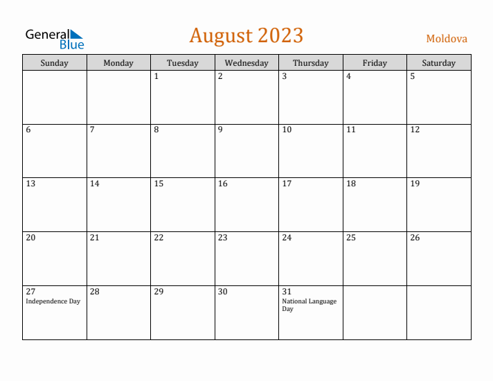 August 2023 Holiday Calendar with Sunday Start