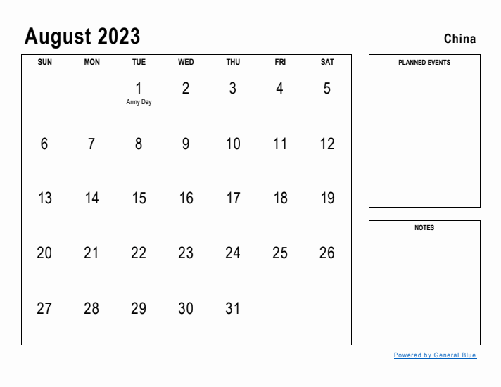 August 2023 Printable Monthly Calendar with China Holidays