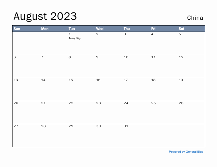 August 2023 Simple Monthly Calendar for China