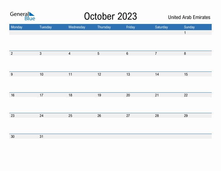 Fillable October 2023 Calendar