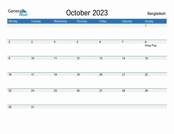 Fillable October 2023 Calendar