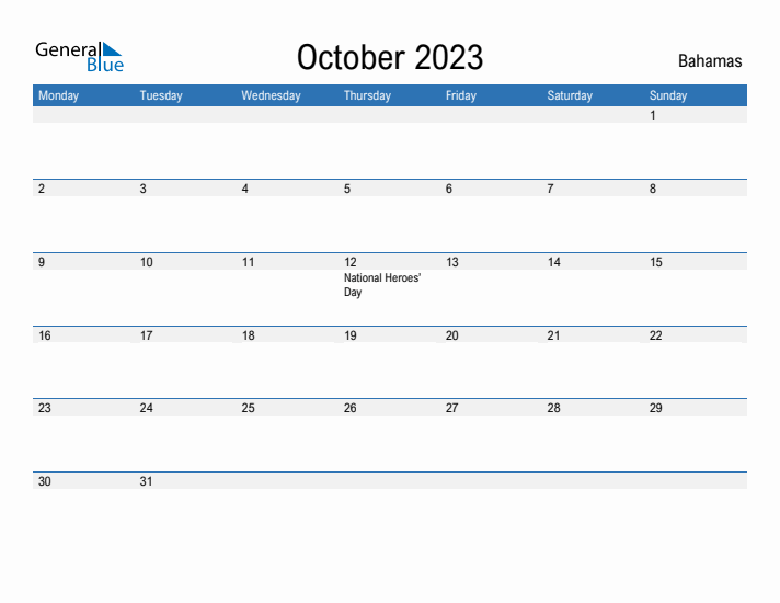 Fillable October 2023 Calendar