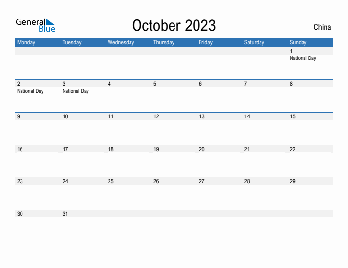 Fillable October 2023 Calendar