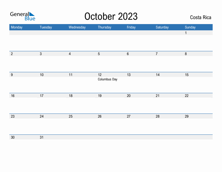 Fillable October 2023 Calendar