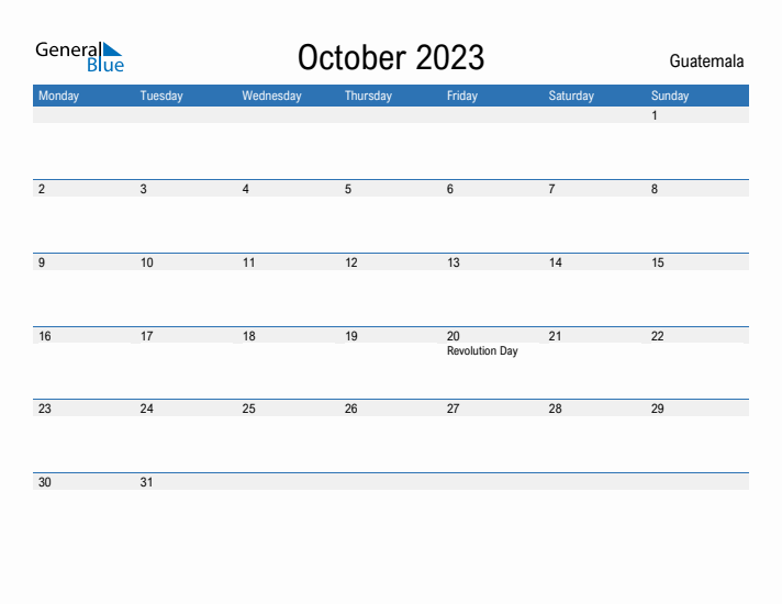 Fillable October 2023 Calendar