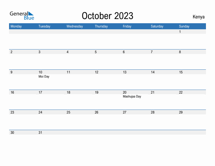 Fillable October 2023 Calendar