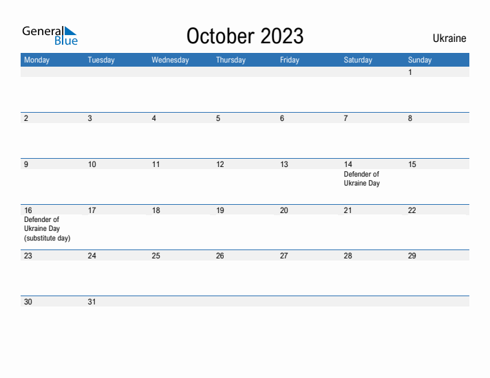 Fillable October 2023 Calendar