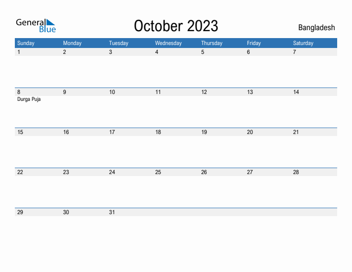 Fillable October 2023 Calendar