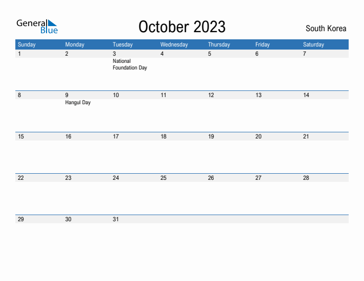 Fillable October 2023 Calendar