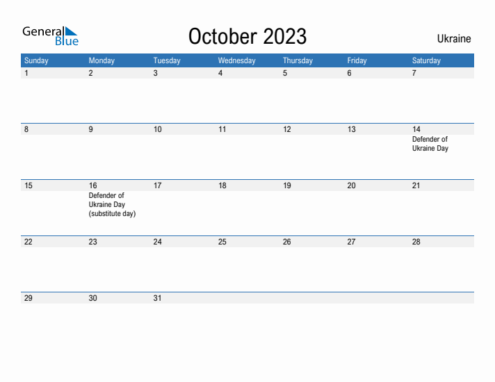 Fillable October 2023 Calendar