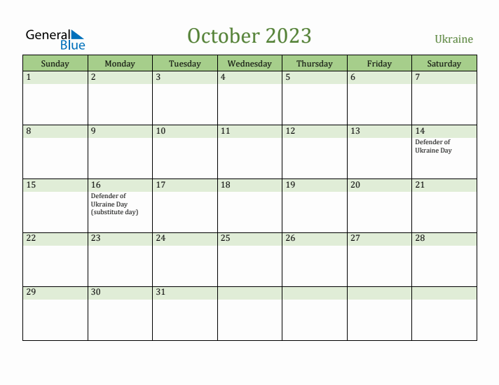 October 2023 Calendar with Ukraine Holidays