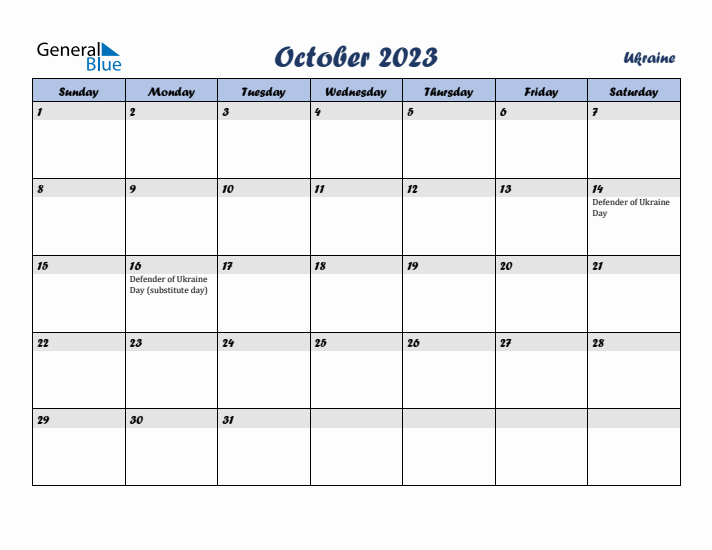 October 2023 Calendar with Holidays in Ukraine