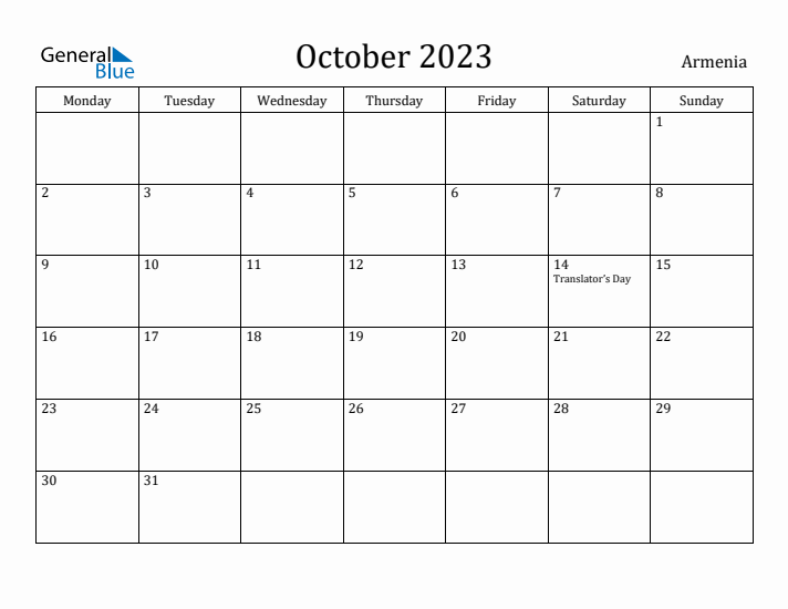 October 2023 Calendar Armenia