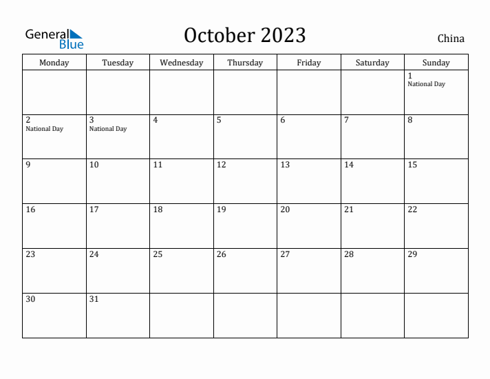 October 2023 Calendar China