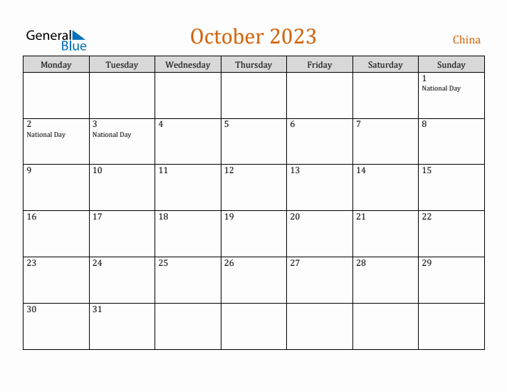 October 2023 Holiday Calendar with Monday Start