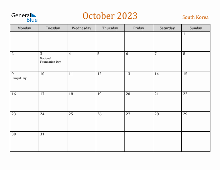 October 2023 Holiday Calendar with Monday Start