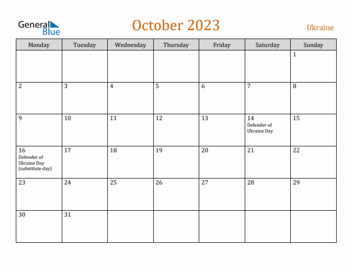 October 2023 Holiday Calendar with Monday Start