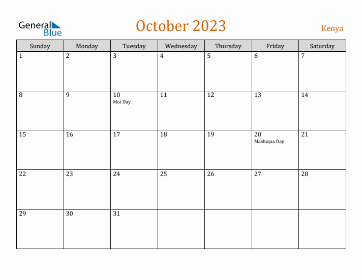 October 2023 Holiday Calendar with Sunday Start