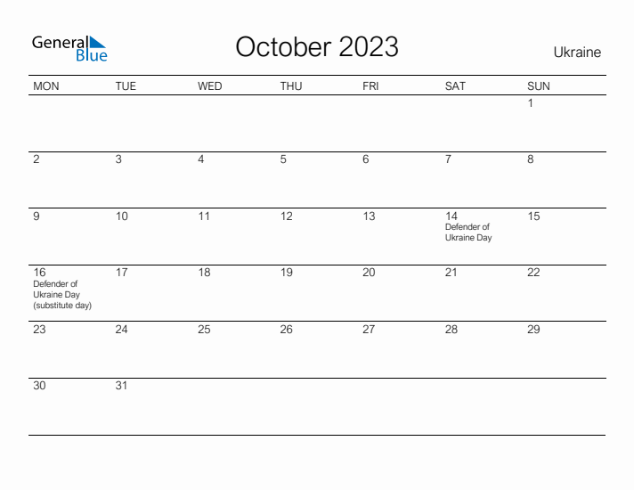 Printable October 2023 Calendar for Ukraine