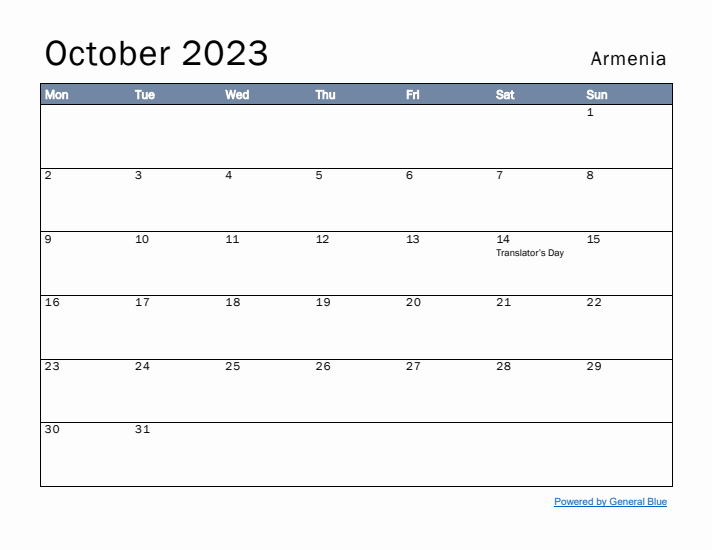 October 2023 Simple Monthly Calendar for Armenia