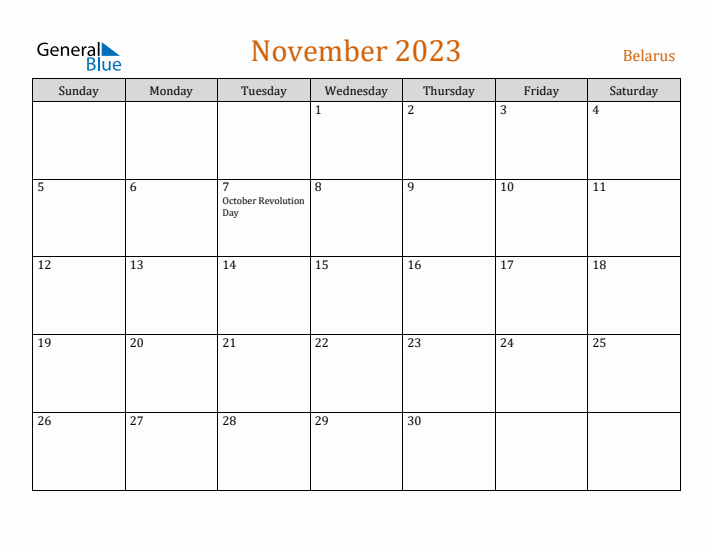 November 2023 Holiday Calendar with Sunday Start