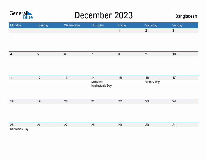 Fillable December 2023 Calendar