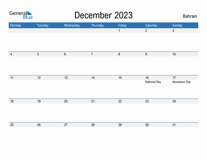 Fillable December 2023 Calendar