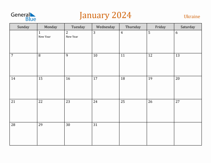 January 2024 Holiday Calendar with Sunday Start