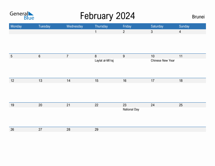 Fillable February 2024 Calendar