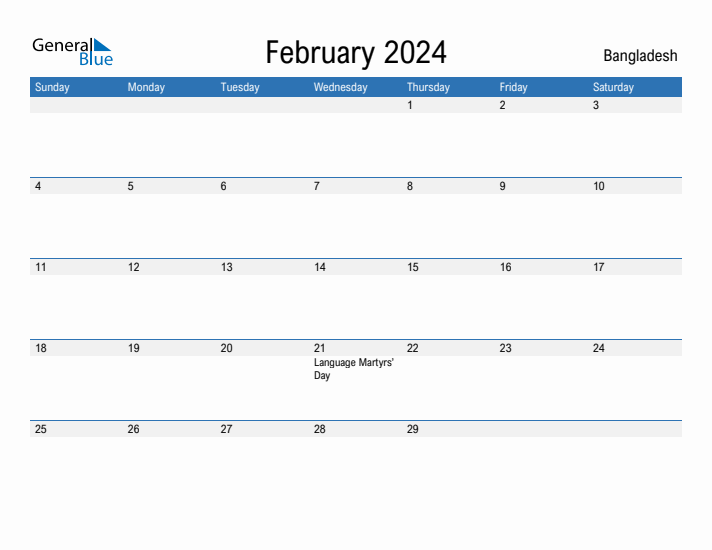 Fillable February 2024 Calendar