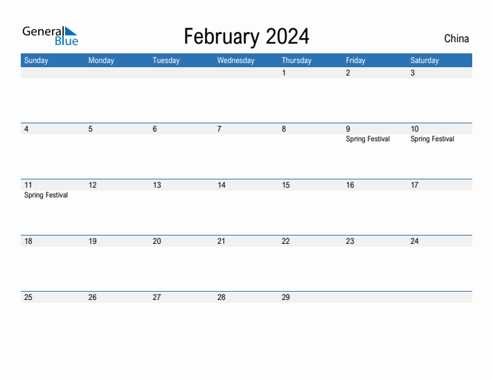 Fillable February 2024 Calendar