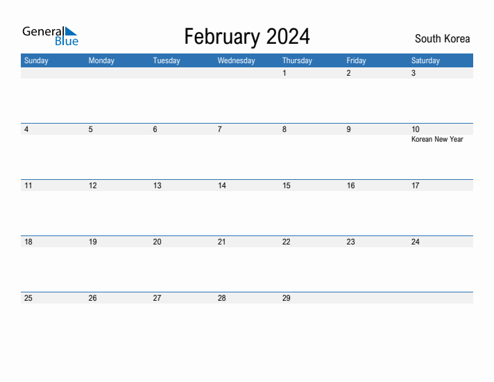 Fillable February 2024 Calendar