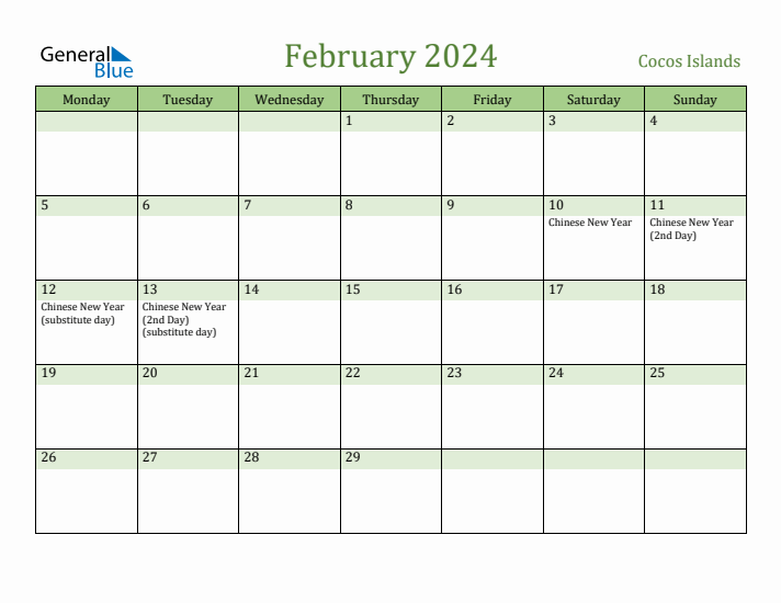 February 2024 Calendar with Cocos Islands Holidays