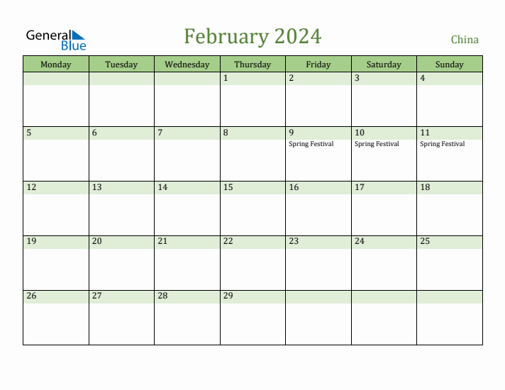 February 2024 Calendar with China Holidays