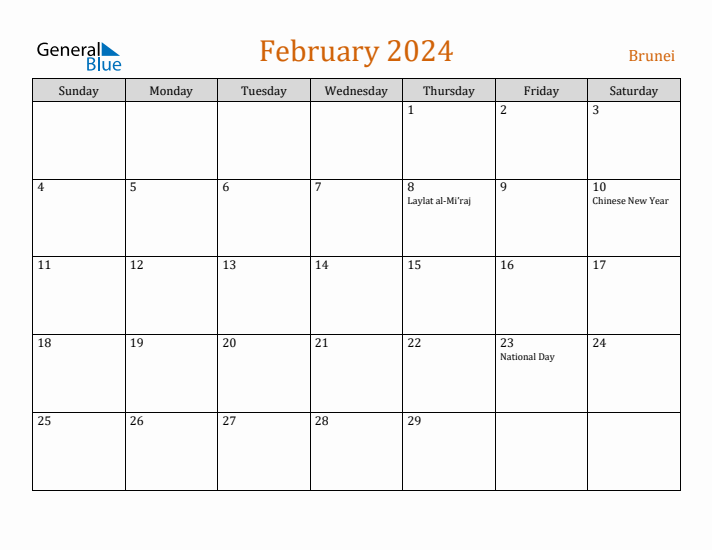 February 2024 Holiday Calendar with Sunday Start