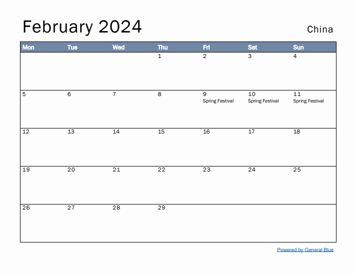 February 2024 Simple Monthly Calendar for China