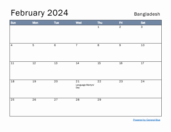 February 2024 Simple Monthly Calendar for Bangladesh