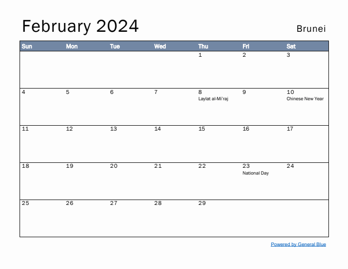 February 2024 Simple Monthly Calendar for Brunei