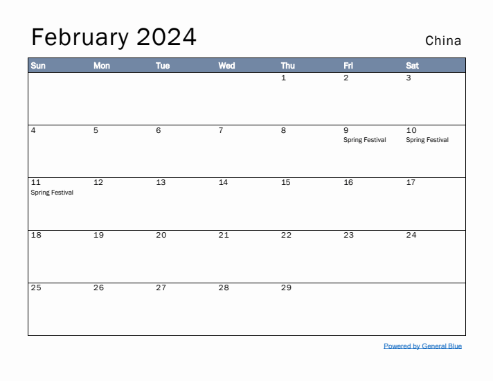 February 2024 Simple Monthly Calendar for China