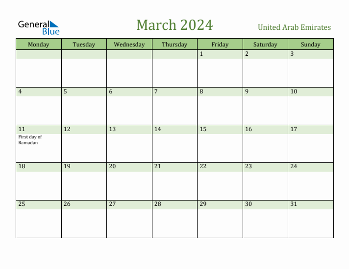 March 2024 Calendar with United Arab Emirates Holidays