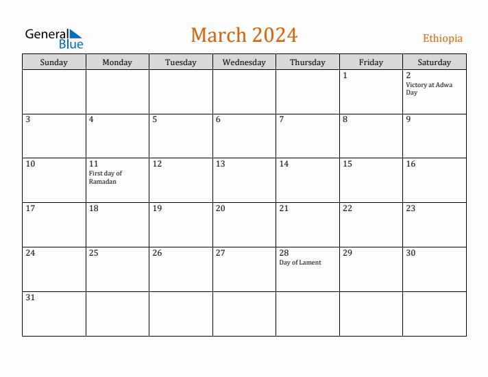 March 2024 Holiday Calendar with Sunday Start