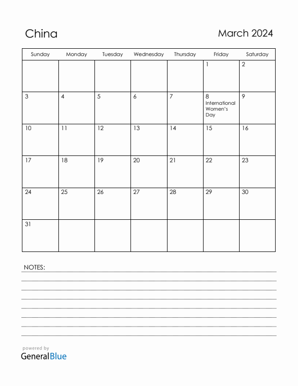 March 2024 China Calendar with Holidays (Sunday Start)