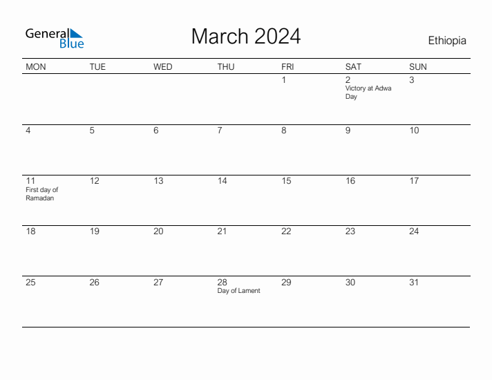 Printable March 2024 Calendar for Ethiopia