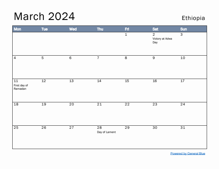 March 2024 Simple Monthly Calendar for Ethiopia