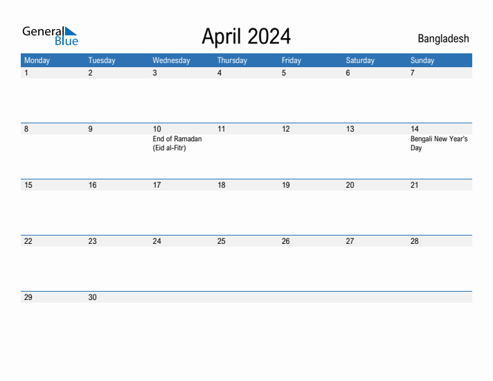 Fillable April 2024 Calendar