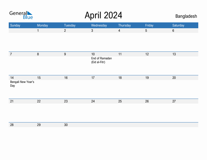 Fillable April 2024 Calendar