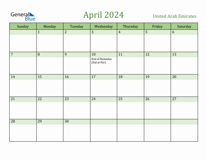 April 2024 Calendar with United Arab Emirates Holidays