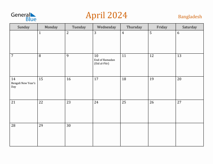 April 2024 Holiday Calendar with Sunday Start